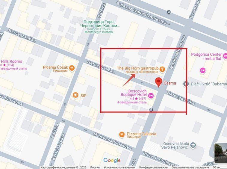 Office space for lease in Podgorica