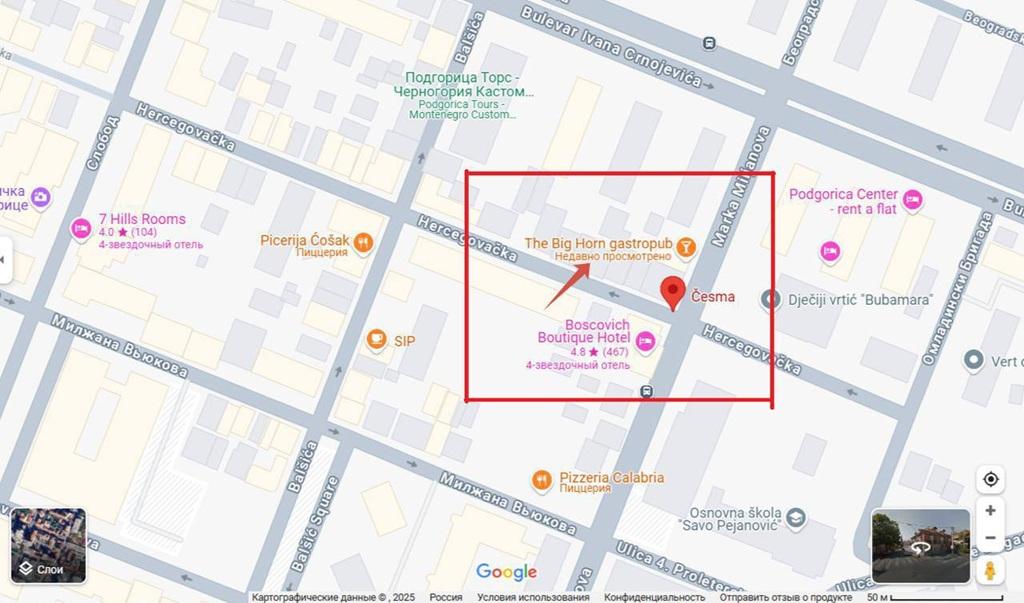 Office space for lease in Podgorica